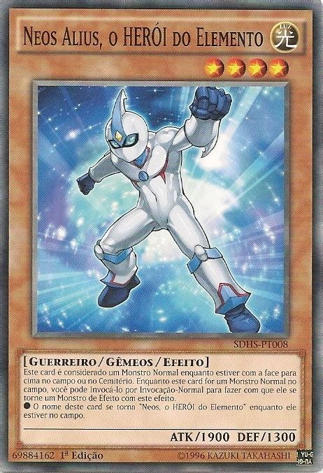 Elemental HERO Neos Alius .